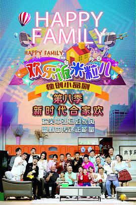 用什么网站做优化好一点