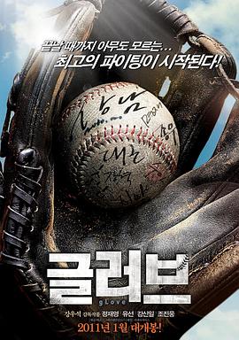 浙江seo推广的好方法